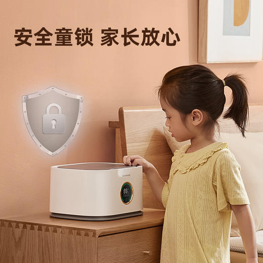 DAEWOO 大宇水暖毯 无辐射 发热均匀舒适 不燥热 更安全 智能调节 除螨 多尺寸可选 商品图3