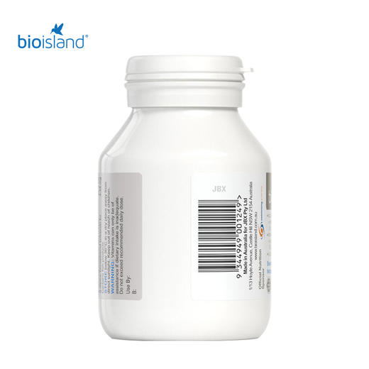 澳洲Bio Island 婴幼儿鳕鱼鱼油软胶囊90粒 商品图2