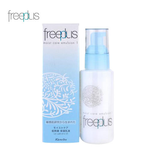 芙丽芳丝 保湿修护清爽乳液100ml 商品图2