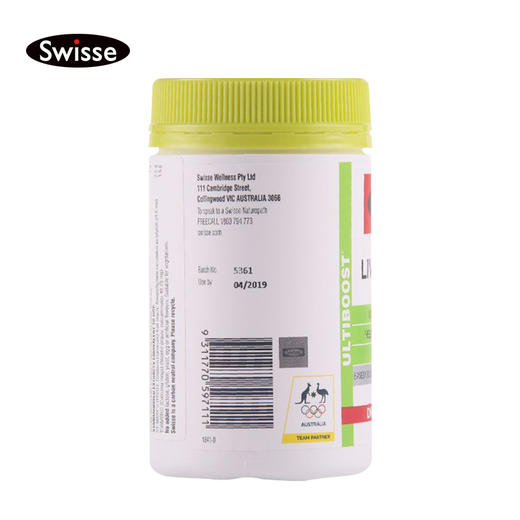 澳洲Swisse 护肝奶蓟草肝脏排毒片200粒 商品图2