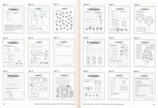 批判性与创造性思维练习 一年级 英文原版 Critical and Creative Thinking Activities Grade 1 英文版美国加州小学英语教辅 商品图2