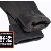 PDD-METFS201029新款男士加肥加大码加绒加厚保暖秋裤TZF 商品缩略图6