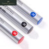 德国辉柏嘉彩色中性笔  True Gel   0.5 / 0.7mm 商品缩略图4