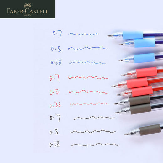 德国辉柏嘉  “JR Gel”中性笔 0.5mm 黑色 商品图1