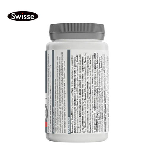 澳洲Swisse 男性复合维生素120粒 商品图2