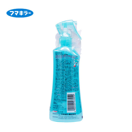 日本VAPE 宝宝驱蚊喷雾绿色200ml 商品图2