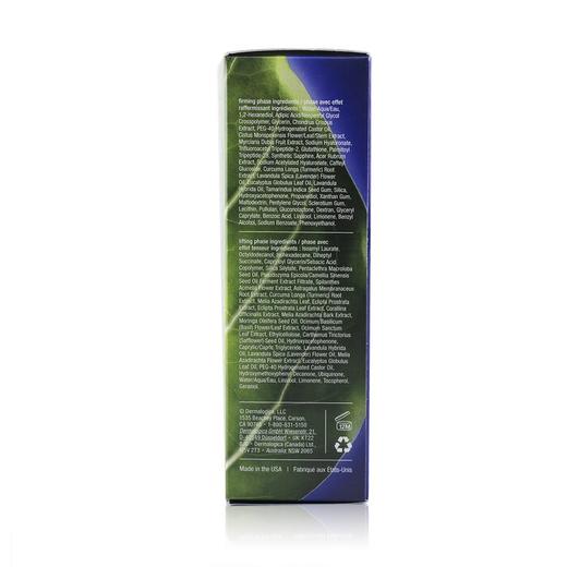 德美乐嘉 - 植物紧致精华 商品图2