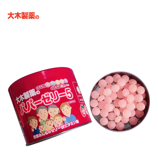 日本大木儿童综合维生素软糖草莓味 商品图1