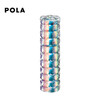 Pola宝丽 极光焕彩精华液50ml 商品缩略图0