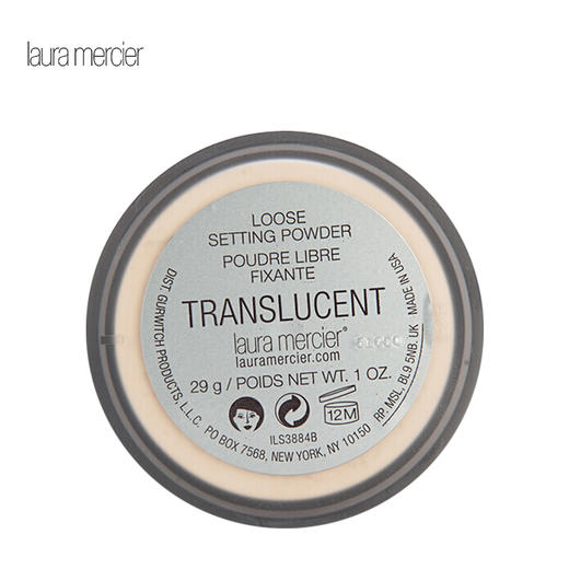 罗拉 散粉29g 商品图2