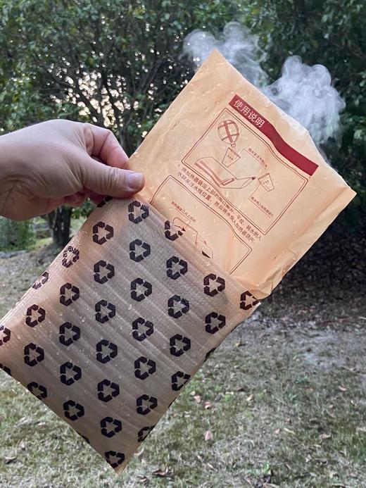 （现货当日发）13自热食品一箱，12包24份主食 商品图2