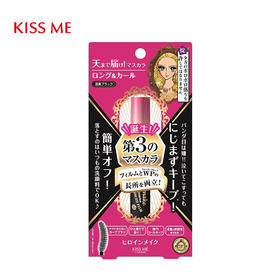 KISS ME 第3代睫毛膏6g