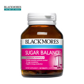 澳佳宝 血糖平衡片