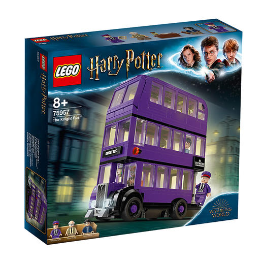 乐高骑士巴士75957 商品图0