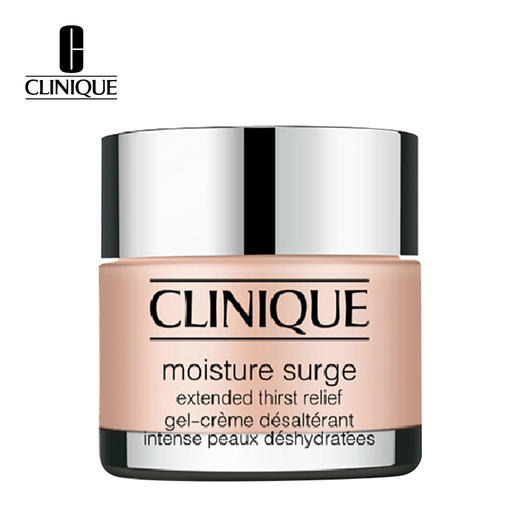 倩碧 水磁场保湿润肤霜75ml 商品图0