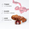 利拉比利时风味饼干100克 商品缩略图1