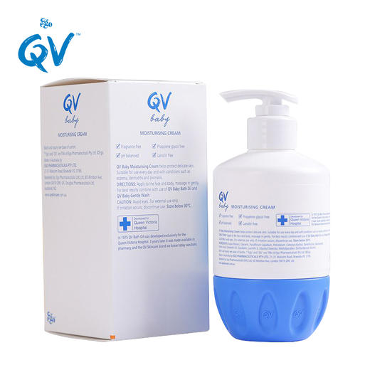 澳洲QV 新款按压式保湿滋润面霜 商品图1