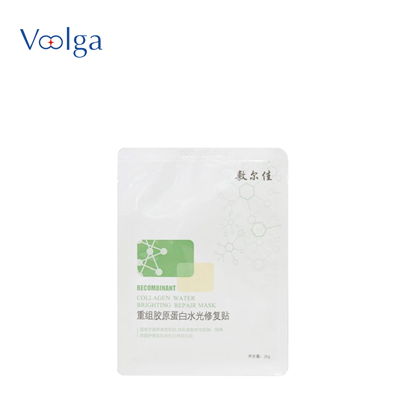 敷尔佳 胶原蛋白水光针绿膜 5片/盒