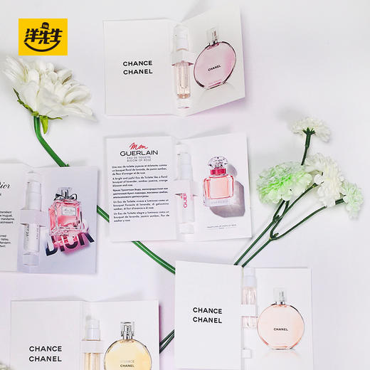 香水小样1.5/2ml  4支装 商品图4