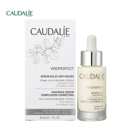 欧缇丽 臻美亮白精华液30ml 商品图3