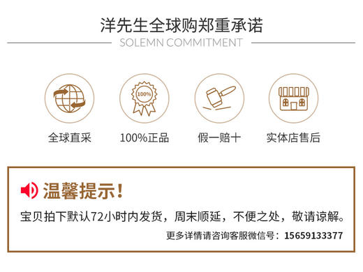 澳洲GM 绵羊油500g 商品图3