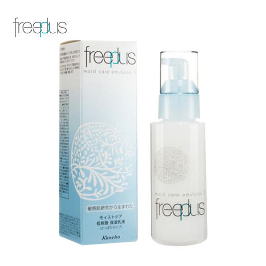 芙丽芳丝 保湿修护清爽乳液100ml 商品图3