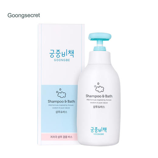 宫中秘策 婴幼儿童洗发沐浴露350ml 商品图1