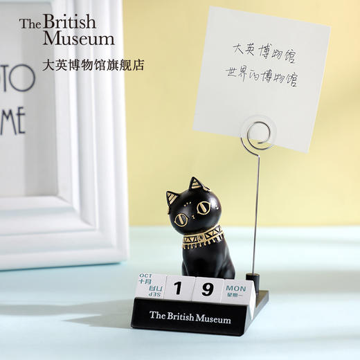 大英博物馆官方盖亚·安德森猫日历便签夹小摆件创意礼物可爱卡通 商品图0