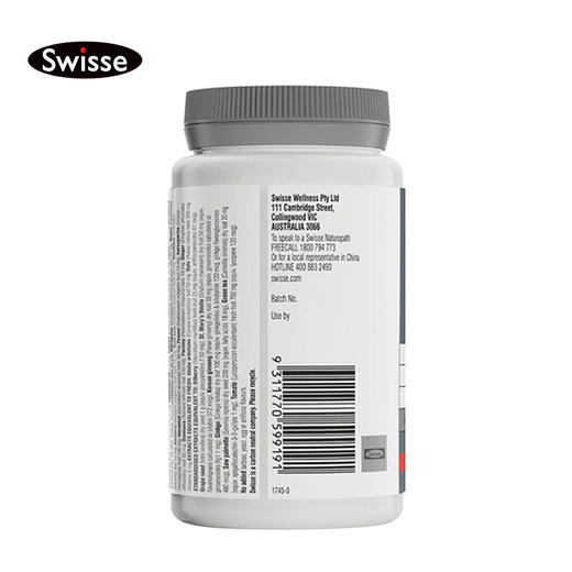 澳洲Swisse 男性复合维生素120粒 商品图1