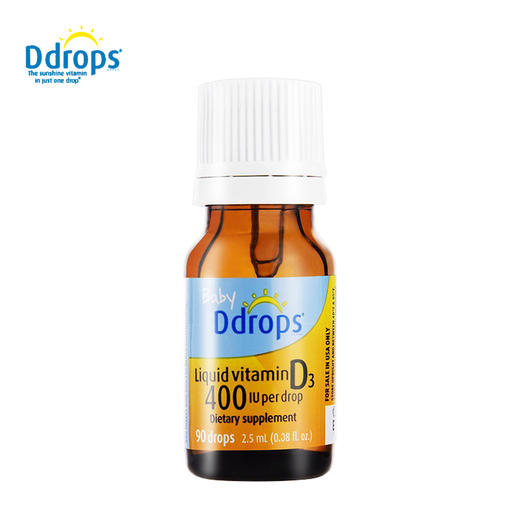 BabyDdrops 维生素D3滴剂2.5ml美版 商品图0