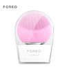 斐珞尔 露娜洁面仪 粉 商品缩略图2