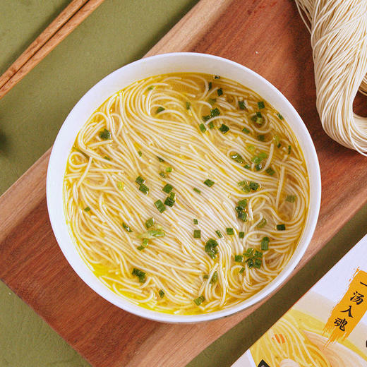 武丝鸡汤银丝面 江苏特色苏式鲜汤面湿面条盒装江南一人食食材速食