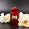 阿玛尼 红色孔雀石（高定私藏环游系列）Giorgio Armani Armani Prive Rouge Malachite 分装 商品缩略图2