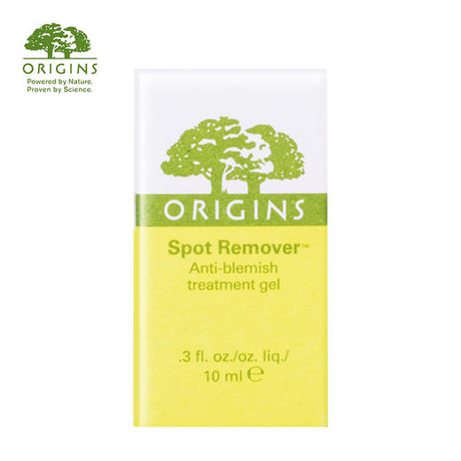 悦木之源 净痘凝胶10ml 商品图3