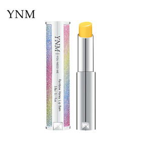 YNM 彩虹星空变色唇膏3.8g