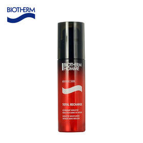 碧欧泉 男士焕能润泽保湿露 50ml