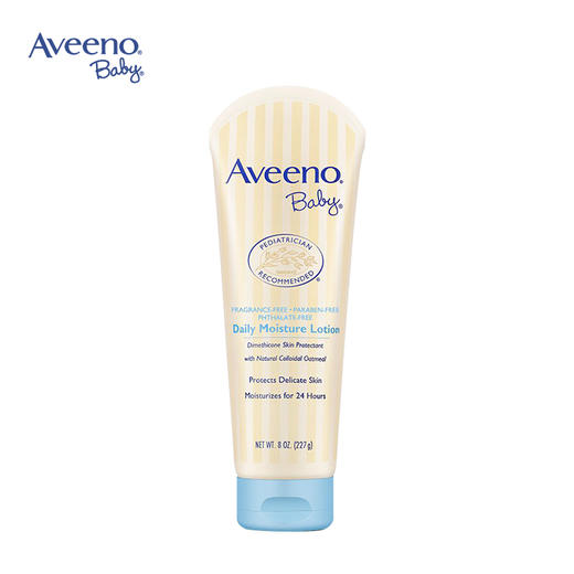 艾维诺 浅蓝婴幼儿滋润润肤霜227g 商品图0