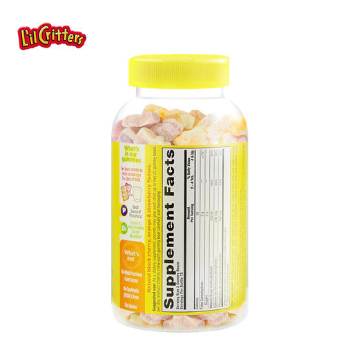 丽贵 小熊软糖补钙150粒 商品图2