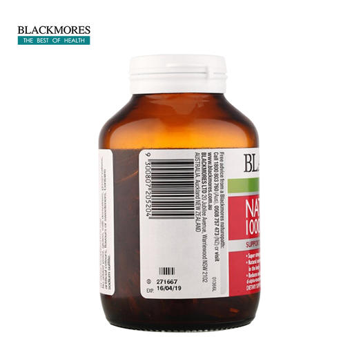 澳佳宝 维生素E软胶囊1000IU100粒 商品图1