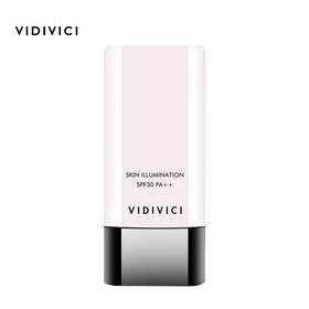 Vidivici 女神隔离霜粉色妆前乳40ml