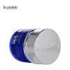 La Prairie莱珀妮 蓝鱼子充盈面霜60ml 商品缩略图3