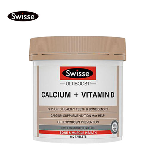 澳洲Swisse 钙片VD维生素D 150粒 商品图0