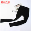 韩都衣舍外穿打底裤女冬季穿搭显瘦黑色修身弹力铅笔裤小脚裤DU9370 商品缩略图2