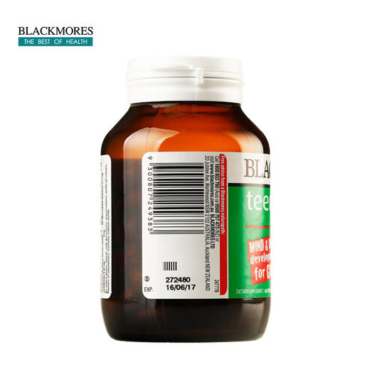 澳佳宝 青少年女性复合维生素60粒 商品图3