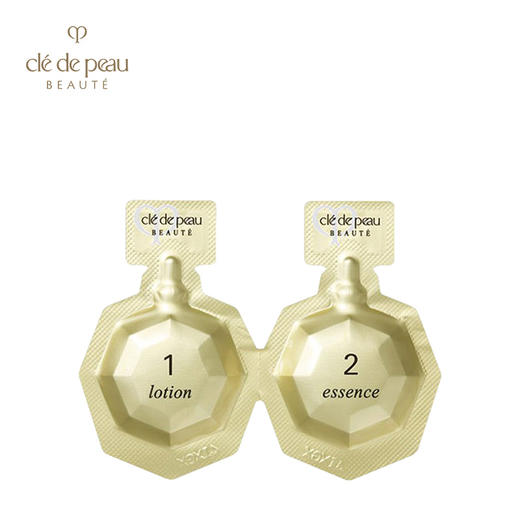 CPB [本土版] 集中护理组美肌面膜 商品图1