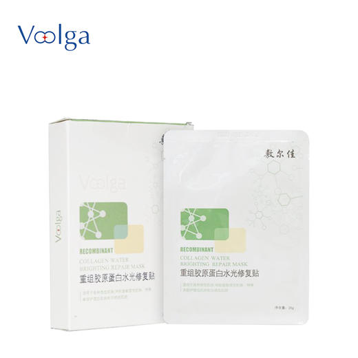 敷尔佳 胶原蛋白水光针绿膜 5片/盒 商品图1