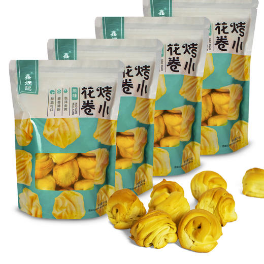 鑫炳记烤小花卷原味210g×3早餐办公室休闲零食山西特 商品图5