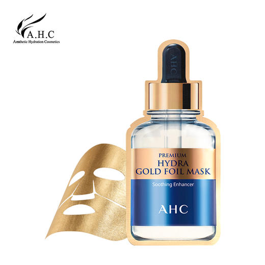 AHC 24K黄金玻尿酸面膜 5片/盒 商品图1