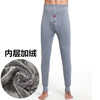 PDD-METFS201029新款男士加肥加大码加绒加厚保暖秋裤TZF 商品缩略图2