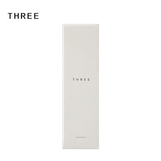 日本Three 天然植物卸妆油185ml 商品图1